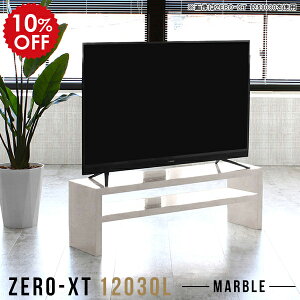 I[vbN  2i 2ibN bN I[vVFt s30cm fBXvCbN rt I s30 {  ^ 嗝Ε X rObN Vv [{[h 120cm 120 