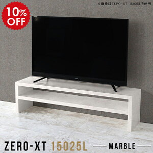 tv{[h 150cm er 150Z` erbN [^Cv er{[h [{[h 150 Ⴂ ^ X I 2ibN  rO[ r 50C`  55C` 60C` 65C` 60^ 65