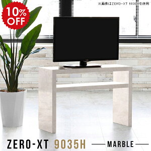 er 90 [{[h 90 er{[h erbN  RpNg ~j  TV 60cm rt TV{[h 嗝Ε 32^ 32C` 90Z` 90cm l炵  ^  bN 