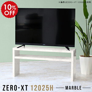 er [{[h Vv 120cm er{[h tv{[h 120  120 TV 60cm 50C` erbN rO{[h  嗝Ε 55C` 50^ 55^ ^ X 2ibN r