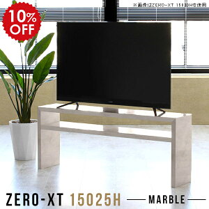 tv{[h 150cm er 150Z` er{[h [{[h 150 嗝Ε erbN ^ X TV 60cm 2ibN 50C` 55C` 60C` 65C` 60^ 65^ I  rO[ 