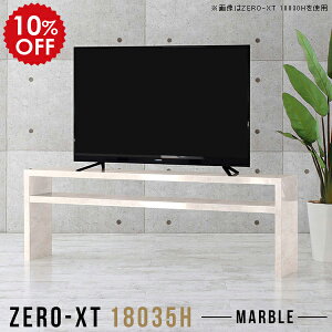 er{[h tv{[h 180 [{[h O 180cm er ^ rt 嗝Ε 60cm rO{[h \t@obNVFt  Y [ 60C` 65C` Vv 60^ 65^ rO