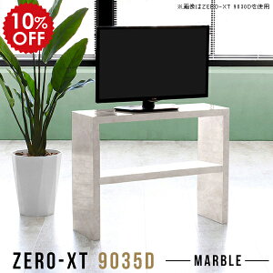 er 90 er{[h erbN {  nC^Cv  Vv  rt RpNg ~j VFt  90 90Z` 90cm 嗝Ε l炵  bN 