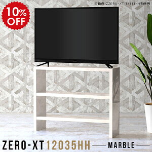 rO{[h er 120cm er{[h tv{[h 120 erbN nC^Cv 120  I[vbN bN I 3i Q I[vVFt rt {  I 嗝Ε 