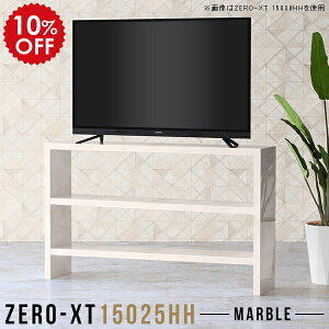 tv{[h 150cm er 150Z` er{[h 150 rO{[h 嗝Ε erbN nC^Cv ^ { I [ bN rO[ ʎdグ fBXvCbN rt r