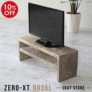 er{[h [^Cv erbN Ⴂ er 32^ 90 O[ [{[h 90 ~j   VFt rO  rt  _ q ze TV{[h bN Vv I 3