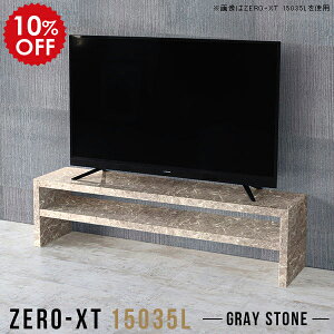 erbN [^Cv Ⴂ er 150Z` [{[h O[ er{[h 150 TV{[h 50C` 55C` 60C` [ _ [bN TV q 65C` Xg[ VFt 