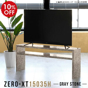 er{[h [{[h 150 TV{[h er 150Z` 50C`Ή O[ bN rO[ 60cm Q[@[ 50C` g _ q ze 55C` 60C` 65C` 60^ 6