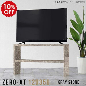 er 120cm nC^Cv O[  120 er{[h tv{[h 120 I[vbN 2i I[vVFt 1i  _ Vv TV fBXvCbN rt { Xg[  