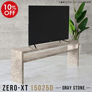 erbN er{[h 150 TV{[h ^ O[ er 150Z` nC^Cv 60C` 55C` X ^er 2ibN 150cm TCYI[_[ I ^erbN fBXvC