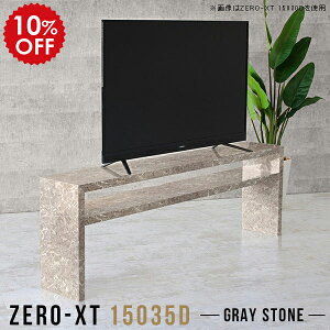 er 150Z` nC^Cv 60C` er{[h 150 TV{[h O[ 嗝Ε erbN  150cm tvbN rt r  [bN ze { Xg[  TV er I