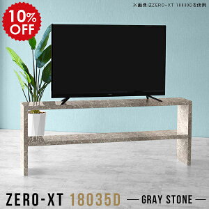 er er{[h 180Z` tv{[h 180 [{[h 180cm nC^Cv 60C` O[ 嗝Ε rt erbN 2i 2ibN I[vVFt r Q  I bN { 