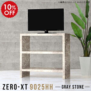 erbN er{[h nC^Cv ^ er  90  I[vVFt bN I 3i 3ibN O[ rt X ^er  I l炵  