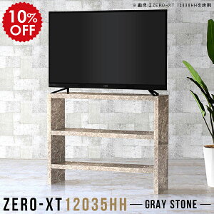 er 120cm er{[h tv{[h 120 erbN nC^Cv Xg[  120 O[ I[vbN 3i bN Q _ TV ze I rt I[vVFt 3ibN 3i