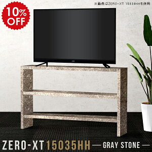 erbN er{[h nC^Cv er 150Z` 150 [ O[ Xg[  TV{[h 55C` 60C` 150cm TCh{[h  ze rO TV Q I I[vVF