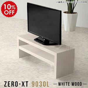 [{[h 90 I[vbN  2ibN  ~jbN fBXvCbN rt zCg I  s30 ^ s30cm 90 rObN Vv X VFt  _