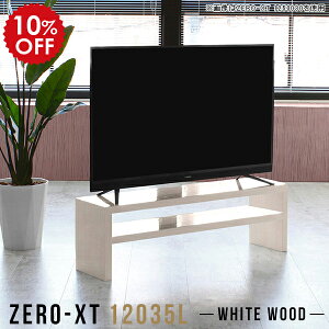 er [{[h 120cm er{[h tv{[h 120 ؖ 50C` [er erbN 120 i` rO{[h [^Cv  55C` Vv rt 50^  55^ I {