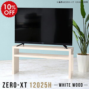 er ^ [{[h 120cm er{[h tv{[h 120 120 TV { 60cm 50C` erbN rO{[h i` 55C` 50^  55^ Vv  X 2ibN 