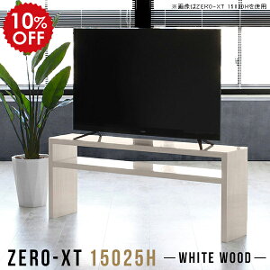 tv{[h 150cm er ^ 150Z` er{[h [{[h 150 erbN  X TV 60cm 2ibN 50C`  55C` 60C` Vv 65C` ؖ 60^ 65^ r