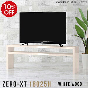 er{[h 180 tv{[h er ^ \t@obNVFt [{[h  180cm rt 60 60cm 60C`  [ 65C` i` 65^ Vv  zCg X 2i