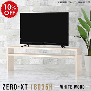 er{[h tv{[h 180 [{[h O 180cm er ^ { rt erbN rO{[h \t@obNVFt 60cm  er 60C` r 65C` Vv 