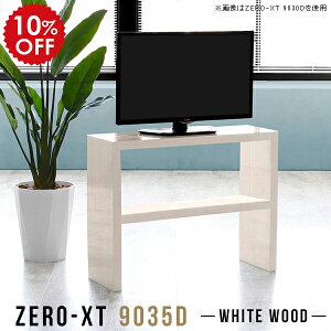 er   90 er{[h erbN  nC^Cv Vv bN zCg ؖ rt RpNg g ~j VFt i` 90Z` 90cm {  