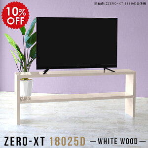 er{[h 180 er ^ \t@obNVFt [{[h  180cm ^ nC^Cv 60C` 65C` rt I[vbN 2ibN  Vv X ؖ {  