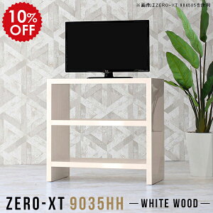 er   {I erbN er{[h nC^Cv 90 RpNg  I _ zCg  l炵 [   TV rt I ؖ Vv 