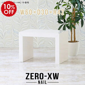 JtFe[u l炵 ~je[u 60  Z^[e[u  rOe[u [e[u  ~j  R[q[e[u fXN [ Ⴂ zCg   d