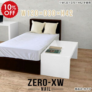 xbhTChe[u iCge[u  TChe[u xbh xbhTChbN xbhTCh I [e[u 120cm ^ 傫 { X _  Y  Ⴂ  