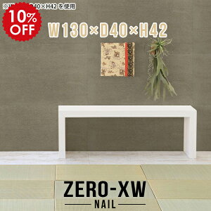 [fXN _CjOe[u  [e[u   ` ChfXN Ⴂ e[u bN I a zCg Y [  Ⴂ  傫 2lp 2l| d  {