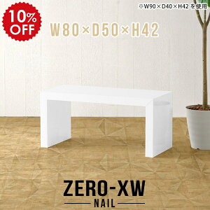 ~je[u TCh e[u TChe[u ~j rOe[u [e[u  e[u  X [^Cv JtFe[u 80cm  lp k [ Ⴂ z