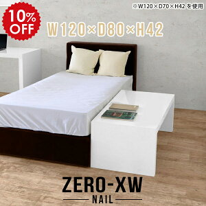 xbhTChe[u iCge[u  TChe[u xbh xbhTChbN xbhTCh I [e[u 120cm 傫 2l R̎ zCg  fUC lp  d 