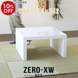  rOe[u ` Ⴂ [e[u [fXN  a Z^[e[u ԑ bN I a e[u  [ lp Y [ zCg  k d  [^