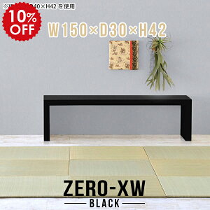  150cm [e[u [fXN  e[u Ⴂ ChfXN 2lp 2l| a  ubN  k Y [ Ⴂ ` bN I  d  傫 l { 