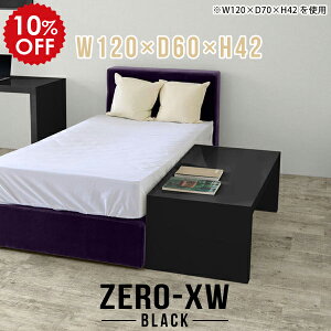 xbhTChe[u iCge[u  TChe[u xbh xbhTChbN xbhTCh I [e[u 2l 傫 120cm TChfXN Q  k Y  R̎ u