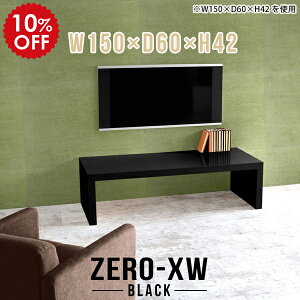 [{[h er 50C` 55C` 55^ 42^ 46^ 40C` rO{[h er{[h TV 150Z` TV{[h 150 a  _ [ Ⴂ ^ ubN  rO {  C