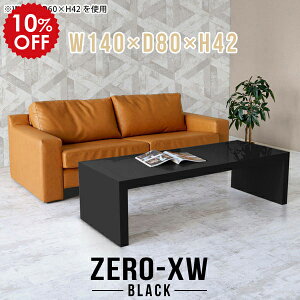 ڃe[u [e[u \t@e[u Z^[e[u ubN \t@[ e[u \t@ 140 r[  [fXN    lp   R̎  fXN d 