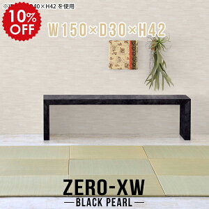 [fXN  ` [e[u 傫 l  150cm Ⴂ ^ X Xe[u a bN lp  k [ Ⴂ I 嗝Β ubN  2lp 2l| d 