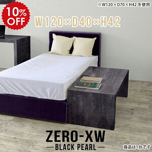 xbhTChe[u iCge[u TChe[u g xbh xbhTChbN xbhTCh I [e[u ^ 傫 120cm X xbhpe[u   k Ⴂ 嗝