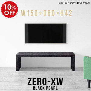 er [{[h TV er{[h 50C` 55C` 55^ 42^ 46^ 40C` rO{[h 150Z` 150 嗝Β  Vv lp  Y Ⴂ ubN  rO   