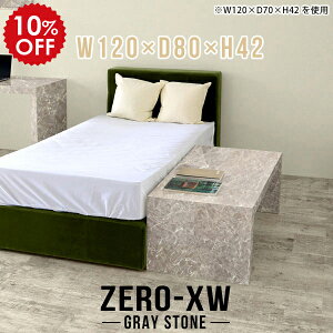 xbhTChe[u iCge[u  TChe[u xbh xbhTChbN xbhTCh I [e[u 傫 120cm 2l TChfXN Q [ Ⴂ 嗝Β rO