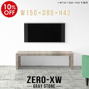 er [{[h 50C` 55C` 55^ 42^ 46^ 40C` er{[h TV erbN rO{[h 150 TV{[h k Y [  Ⴂ 嗝Β O[ ^   150Z`