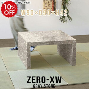 [fXN rOe[u ` O[ p\RfXN Ⴂ [e[u   Z^[e[u e[u ԑ 2lp 2l| 嗝Β lp k Y Ⴂ a d 