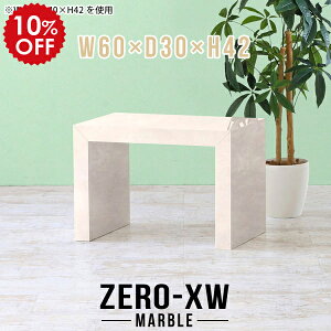 rOe[u [e[u  Z^[e[u 嗝Ε  [fXN 60Z` Ⴂ RpNg  e[u ` l炵 ԑ a 嗝Ε   a