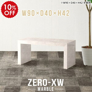 [e[u rOe[u Z^[e[u 嗝Ε   [fXN ` Ⴂ bN I  ԑ ^ X Xe[u l炵 e[u 嗝Ε 