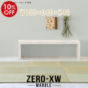 [fXN  [e[u a  150cm  ^ X Xe[u Ⴂ ` e[u 嗝Ε e[u }[u 傫 l bN I  d  2l