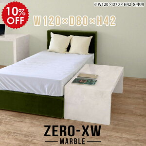 TChe[u xbhTChbN xbhTChe[u [e[u Z^[e[u 傫 l 嗝Β 2lp JtFe[u e[u 2l 嗝Ε }[u  120cm 