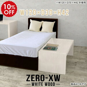 xbhTChe[u iCge[u  TChe[u xbh xbhTChbN xbhTCh I [e[u X 傫 120cm ^ TChfXN I ؖ   x