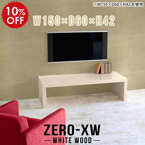 [{[h er 50C` 55C` 55^ 42^ 46^ 40C` rO{[h er{[h TV i` ^   150Z` erbN rO ؖ Vv 150   e